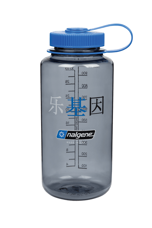 32oz Wide Mouth “Happy Gene” Bottle